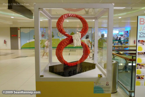 LEGO sculptures asian airport terminal singapore