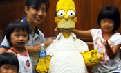 Homer