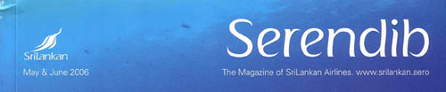 Photo of Serendib Magazine